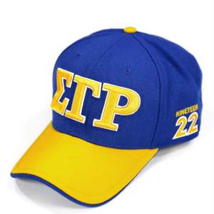 SGR Cap Royal Blue | Sigma Gamma Rho Sorority Hat | 20% Lana 80% Acrílico | Logotipo bordado en la parte delantera y trasera | Ajuste ajustable - Product Image 1