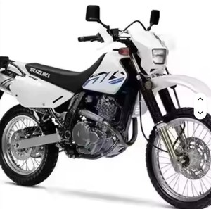 Motocicleta DR 650S Más Vendida - Product Image 1