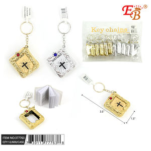 Portachiavi Vintage a Croce in Lega Metallica Personalizzabile con Logo Inciso o Stampato, Regalo Souvenir - Product Image 3