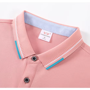 Moda informal para hombres y mujeres 190g para Polo 75% algodón 25% poliéster transpirable cómodo bordado patrón sólido - Product Image 1