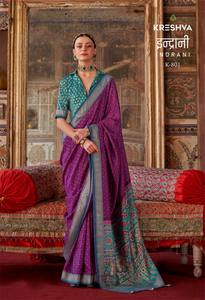 Hermosa tendencia elegante vestido atractivo blusa Sari de seda V.B de alta calidad con acabado dorado Trabajo Mujer fabricante de moda - Product Image 2