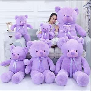 Ours en peluche géant en coton de qualité supérieure pour la Saint-Valentin, décoration de la maison, idée cadeau, prix de gros - Product Image 2