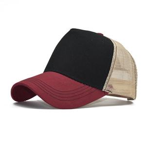 Gorra de camionero con logotipo personalizado de estilo a la moda, gorra de béisbol de 6 paneles, gorras de camionero con bordado de espuma de alta calidad, venta al por mayor - Product Image 4