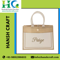 Sac cosmétique en jute tendance, nouveau design, avec fermeture éclair |   Sac Elite de qualité export durable avec logo personnalisé imprimé pour un usage quotidien