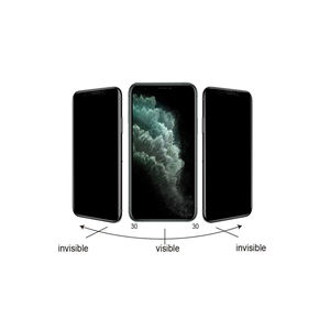 Protection d'écran en verre trempé 5D Magic Privacy compatible avec iPhone 14 Pro, installation facile, anti-espion et anti-choc - Product Image 4