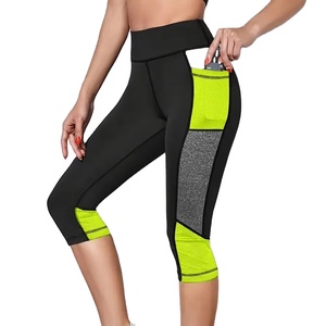 Leggings capri taille moyenne pour femme en tissu élasthanne, résistants aux déchirures, couleur unie, pour la gym, la course et le yoga - Product Image 1