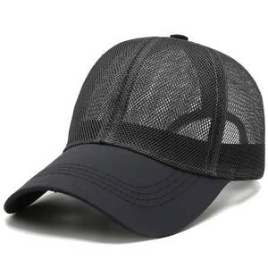Casquette de baseball personnalisable en maille respirante, style trucker, avec insert en mousse, modèle uni - Product Image 4
