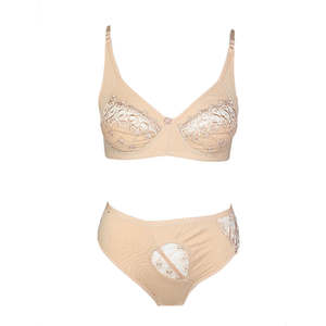 Conjunto de sujetador y bragas para mujer - Color piel - Product Image 1