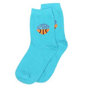 Chaussettes pour garçons - Vert acier - Product Image 1
