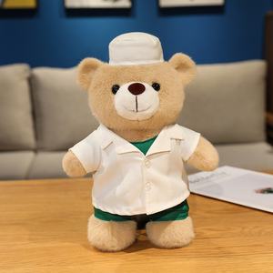 HECION 2025 Graduation Teddy Bear <span class=keywords><strong>Jouet</strong></span> en peluche personnalisable Animal en peluche avec casquette et robe Cadeau pour étudiants et enfants - Product Image 3