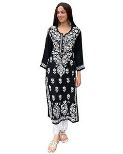 Black Colored Premium Reyon cotton Top with beautiful chikankari work on yoke & Reyon pent