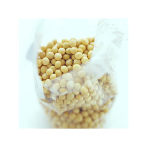 Frijoles de soja orgánicos de nueva cosecha de alta calidad, soja seca certificada de la mejor calidad de Brasil, envasado a granel a la venta - Product Image 1