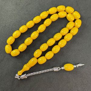 ลูกประคำมุสลิมแท็บบิห์ลูกปัดอธิษฐานมุสลิมลูกประคำสวดมนตร์ - Product Image 5