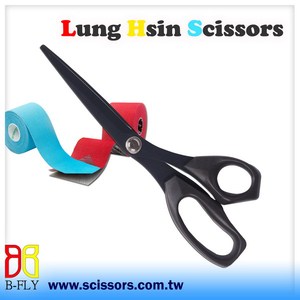 Ciseaux laser en acier inoxydable de 8.5 pouces fabriqués à Taiwan bord lisse qualité bricolage pour la broderie et le cisaillement de ruban adhésif de kinésiologie - Product Image 2