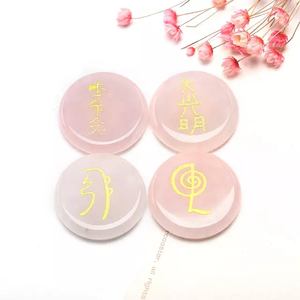 Símbolos de Chakra grabados, rebanada redonda, para la buena suerte, salud, riqueza, bienestar y diversión religiosa, curación de cristal mágico - Product Image 4