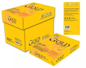 กระดาษถ่ายเอกสาร Paperline Gold A4 – กระดาษคุณภาพสูง 80 แกรม สำหรับงานพิมพ์และถ่ายเอกสาร - Product Image 1