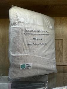 Bolsa de Embalaje para Albornoz de PVC Esmerilado con Botones a Presión | Bolsa de Almacenamiento Translúcida Mate para Textiles del Hogar | Estuche de Plástico Resistente de Lujo - Product Image 2