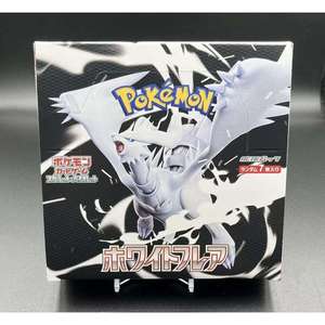 Boîte cadeau de cartes à collectionner Pokémon TCG Japon SV11W Pure White Flash, en papier, scellée - Product Image 4