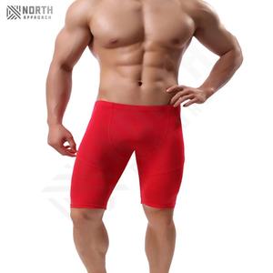 Pantalones Cortos Deportivos de Compresión para Hombre, de Secado Rápido, Transpirables, Tallas Grandes, Diseño Personalizado, Cintura Elástica, Color Sólido, en Oferta - Product Image 2