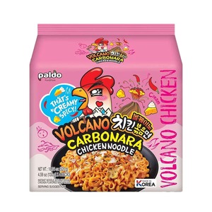 บะหมี่กึ่งสำเร็จรูป โคเรโน่ โวลคานโน รสกิมจิ 60 กรัม รุ่นส่งออก บรรจุกล่อง - Product Image 3