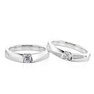 Ensemble de bagues de couple gravées Jeulia True Love Vow Bypass plaquées rhodium, cadeau d'anniversaire - Product Image 2