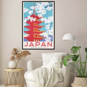 Affiche du gouvernement japonais sur les chemins de fer, cadre noir, matériau papier, pour utilisation murale, fabriqué au Japon - Product Image 1