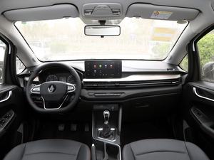 Livan X3 Pro Usado de Segunda Mano a Bajo Precio, Auto de Gasolina, SUV de Alta Calidad en Perfecto Estado, Listo para Enviar - Product Image 4