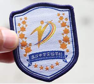 แผ่นป้ายปักโลโก้สำหรับเสื้อผ้าและของขวัญแผ่นปักลายเป็นมิตรต่อสิ่งแวดล้อมงานตามสั่ง - Product Image 4