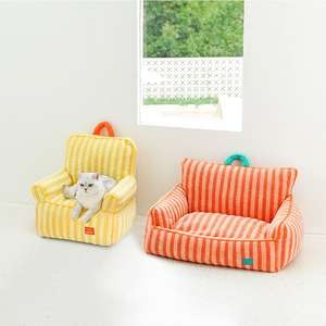 Hot Selling Fashion gestreifte Katze Hund Nest <span class=keywords><strong>Mobile</strong></span> Luxus abnehmbare gemütliche Haustier Schlafs ofa mit Griff - Product Image 3