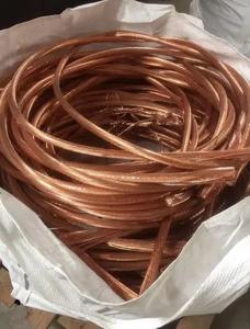 เศษลวดทองแดงคุณภาพสูงเศษ99.99% จากมิลเบอร์รี่ - Product Image 3