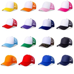 Casquette de Baseball à la mode Casquette vierge en maille Camouflage Couleur unie Hip Hop Chapeau Sports de plein air Visière Snapback Chapeaux Casquettes de camionneur - Product Image 1