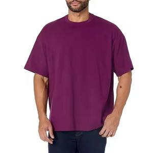 Camiseta Unisex de Corte Cuadrado con Diseño Gráfico Personalizado a Precio de Mayoreo, Ropa Casual, Camiseta de Corte Cuadrado con Hombros Caídos, Transpirable - Product Image 1