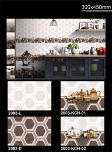 Décor en porcelaine émaillée 300x450mm carreaux de mur en céramique numérique 12x18 nouveau design pour salle de bain décoratif fournisseur direct pour la revente - Product Image 3