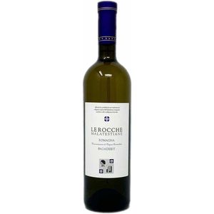 "Premium Italian #### <b>Wine</b> LE ROCCHE Romagna Pagadebit DOC 750ml Soft Fruity White <b>Wine</b> 6 Bottles Per Box Made in Italy" - Product Image 1