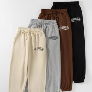 Pantalones de chándal de cintura sólida de alta calidad para hombre con Personalización completa - Product Image 1