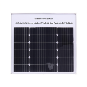 Panneau solaire monocristallin HJT à demi-cellules JS Solar 390W avec certificat TUV - Product Image 2