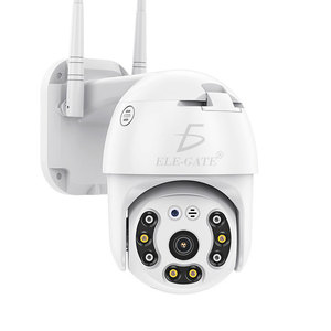 2MP <b>Wireless</b> Dome WiFi <b>Camera</b> Pan-Tilt Function Full HD Indoor/Outdoor Use Motion Detection Two-Way Audio Built-In Mic Cloud - Product Image 1