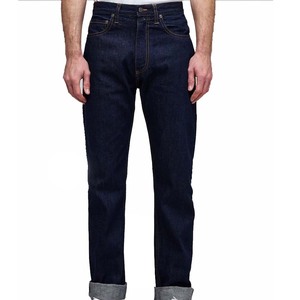 Fabricant de jeans 100% coton denim personnalisés de haute qualité pour hommes, pantalons jeans droits surdimensionnés pour hommes - Product Image 5