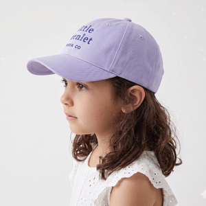 Casquette musulmane pour enfants TAKVA, collection Little Deenlet, casquette de baseball réglable avec broderie en tissu Oxford 100% coton pour enfants - Product Image 6