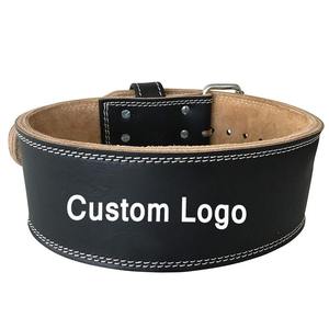 Double Power Powerlifting Belt Weight Lifting Buckle Weightlifting 13mm Training Belt 2025 Gym Buckle Waist <b>Trainer</b> Belt - Product Image 1