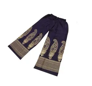 Pantalón de rayón Palazo para mujer, Pantalón de algodón de pierna ancha, ropa informal Palazzo, pantalón de cintura elástica para mujer y Niña