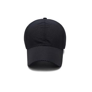 Vente en gros Casquette de baseball OEM personnalisée de haute qualité en polyester à 5 panneaux Casquette unisexe imperméable à l'eau avec broderie sportive découpée au laser - Product Image 2
