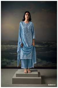 Collection complète de catalogues Salwar Kameez brodés en coton de qualité supérieure pour les vêtements de fête au tarif de gros des vêtements indiens pakistanais - Product Image 4