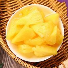 TRANCHES D'ANANAS EN CONSERVE NATURELLES PURES DANS LE JUS AVEC DES INGRÉDIENTS D'ÉTIQUETTE PROPRE POUR LE SOUTIEN IMMUNITAIRE ET UN MODE DE VIE SAIN - Product Image 3