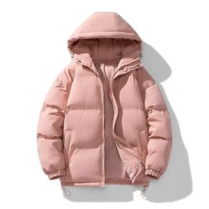 Chaquetas acolchadas cálidas para hombre, Parkas gruesas informales para hombre, prendas de vestir acolchadas con cierre de cremallera, abrigo de manga larga para parejas al aire libre - Product Image 1