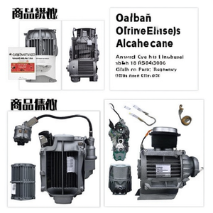 ชุดซ่อมบำรุงไดชาร์จ 185046300 สำหรับเครื่องยนต์ดีเซล Perkins - Product Image 2