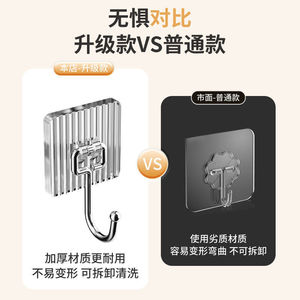 Adhesive Wall <strong>Hooks</strong> Acrylic Crystal Transparent Various Rooms Light Luxury <strong>Hook</strong> for Houseware <strong>Tools</strong> <strong>Hooks</strong> - Product Image 4