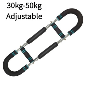 <span class=keywords><strong>Appareil</strong></span> d'entraînement des bras en U à résistance réglable 30-75 kg <span class=keywords><strong>pour</strong></span> exercices de <span class=keywords><strong>biceps</strong></span>, entraînement de force à domicile, pectoraux, épaules et cuisses intérieures - Product Image 5