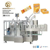Machine d'emballage automatique à grande vitesse YH pour biscuits, pour l'emballage de petites boîtes en carton et les lignes d'emballage alimentaire