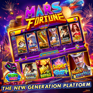 ซอฟต์แวร์เกมตกปลา มาร์ส ฟอร์จูน มิลค์เวย์ ผู้จัดจำหน่ายเกมฝึกทักษะ โซลูชั่นแพลตฟอร์มเกม - Product Image 4